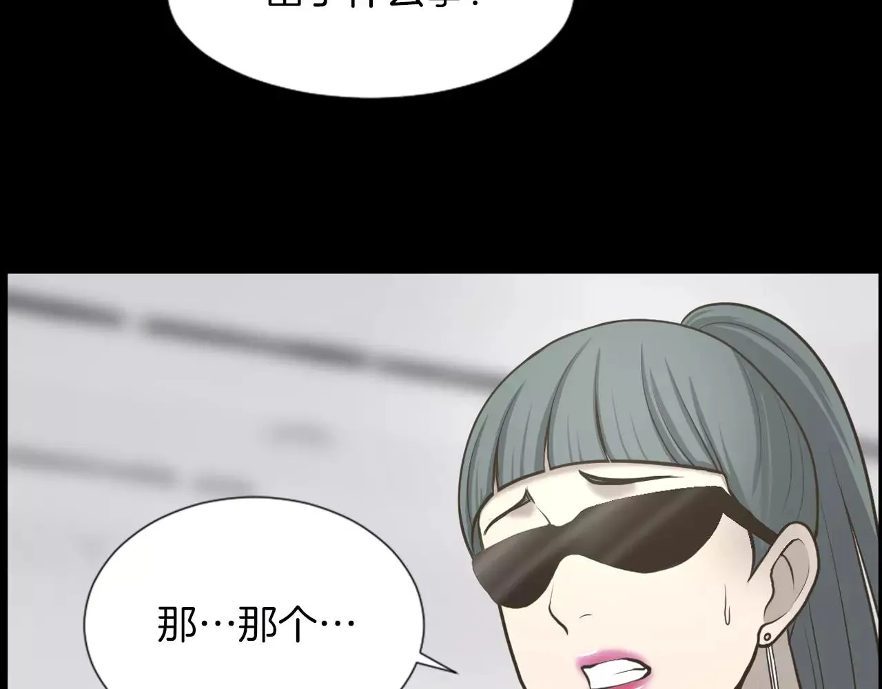 第288页