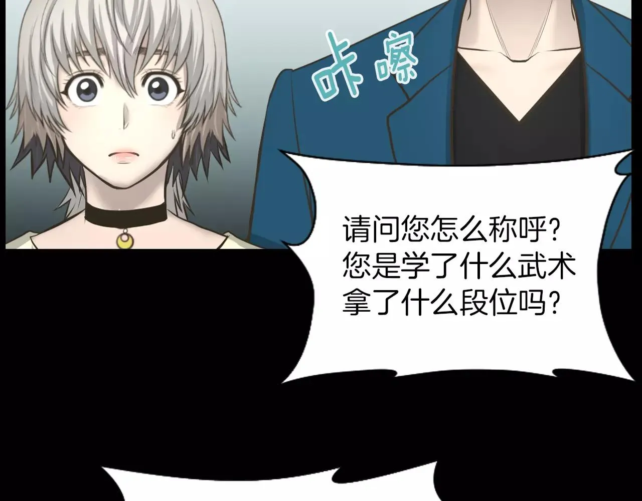 第192页