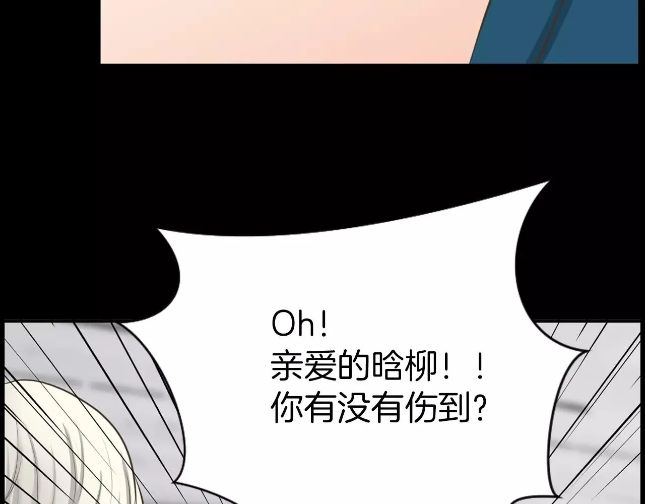 第240页