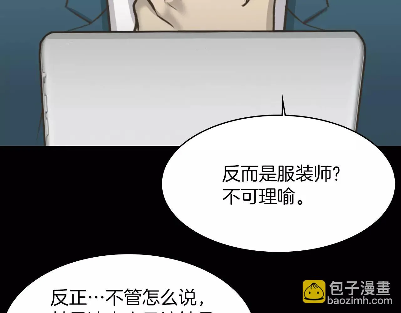 第240页