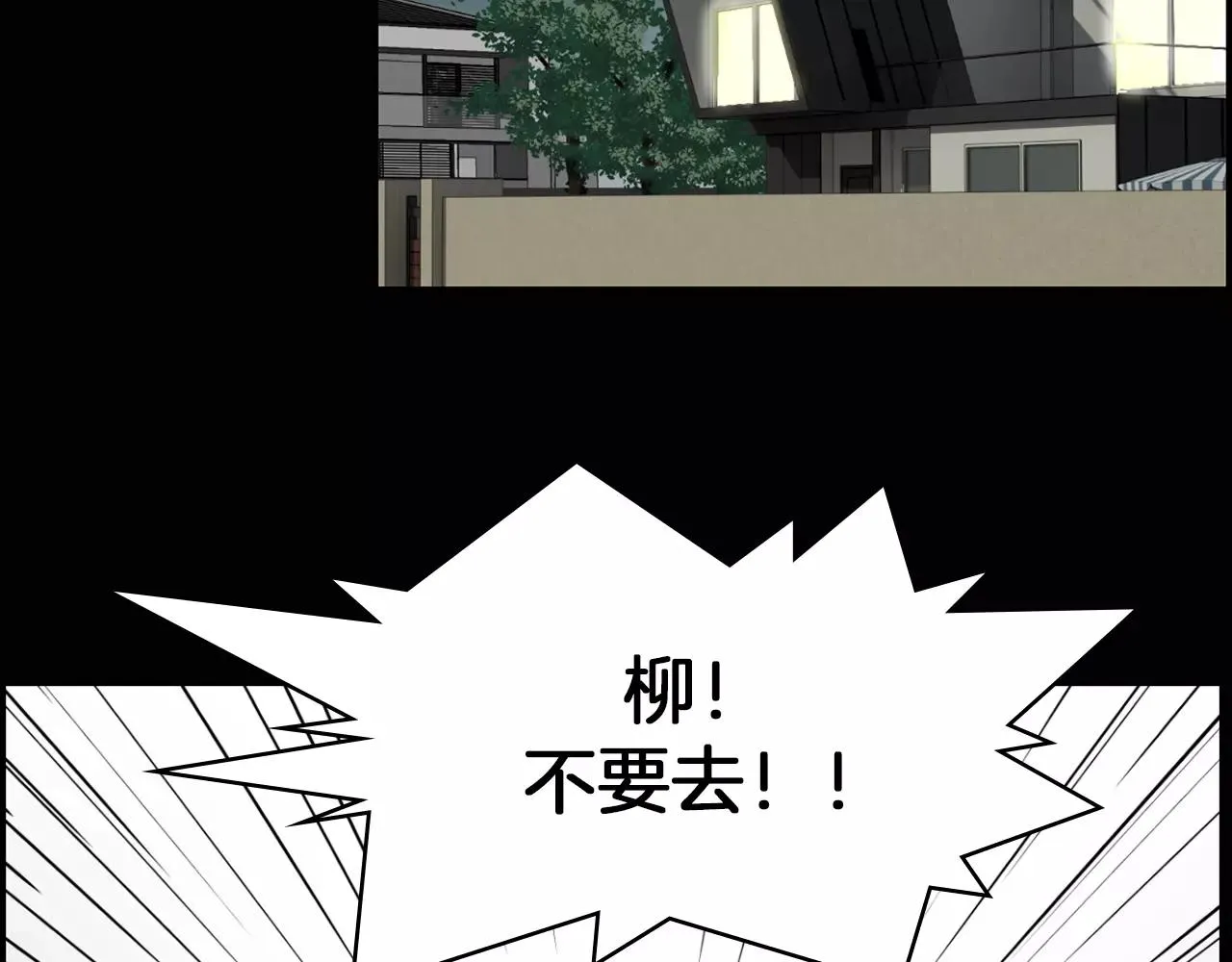第267页