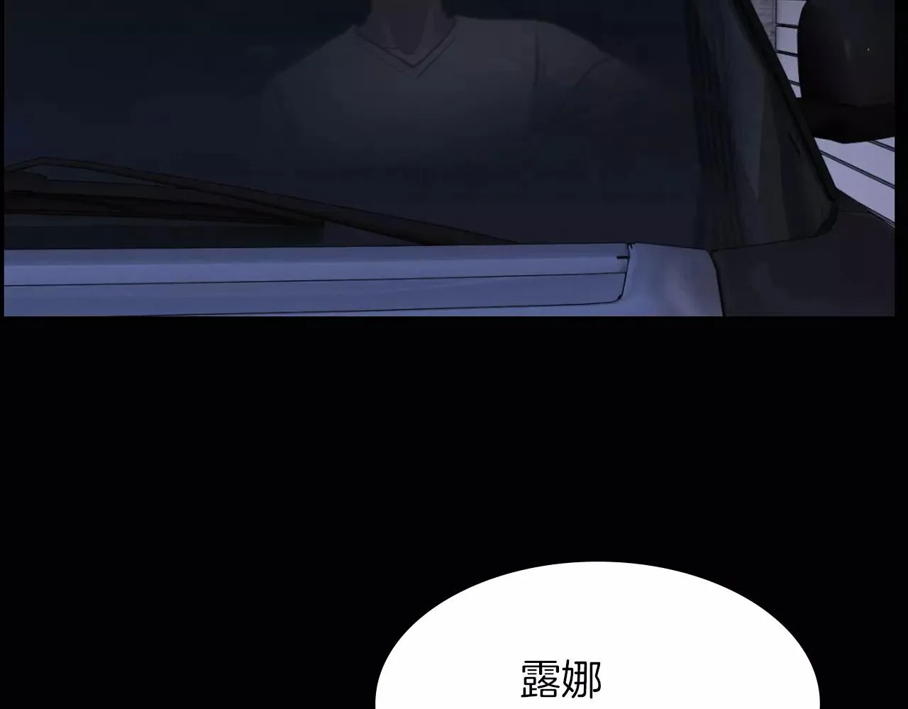 第237页