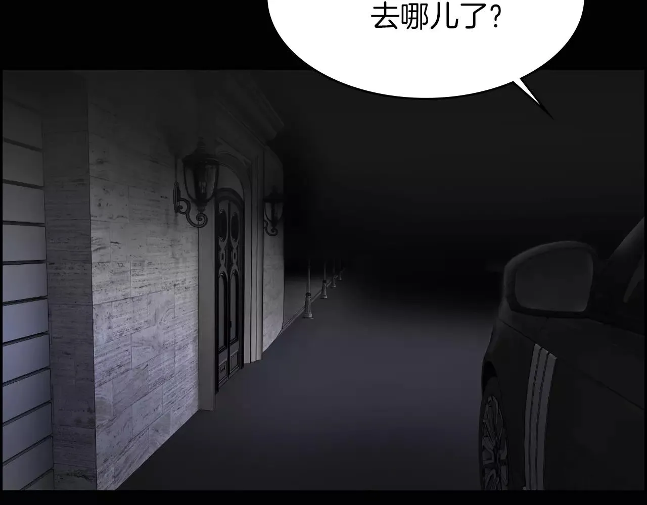 第240页