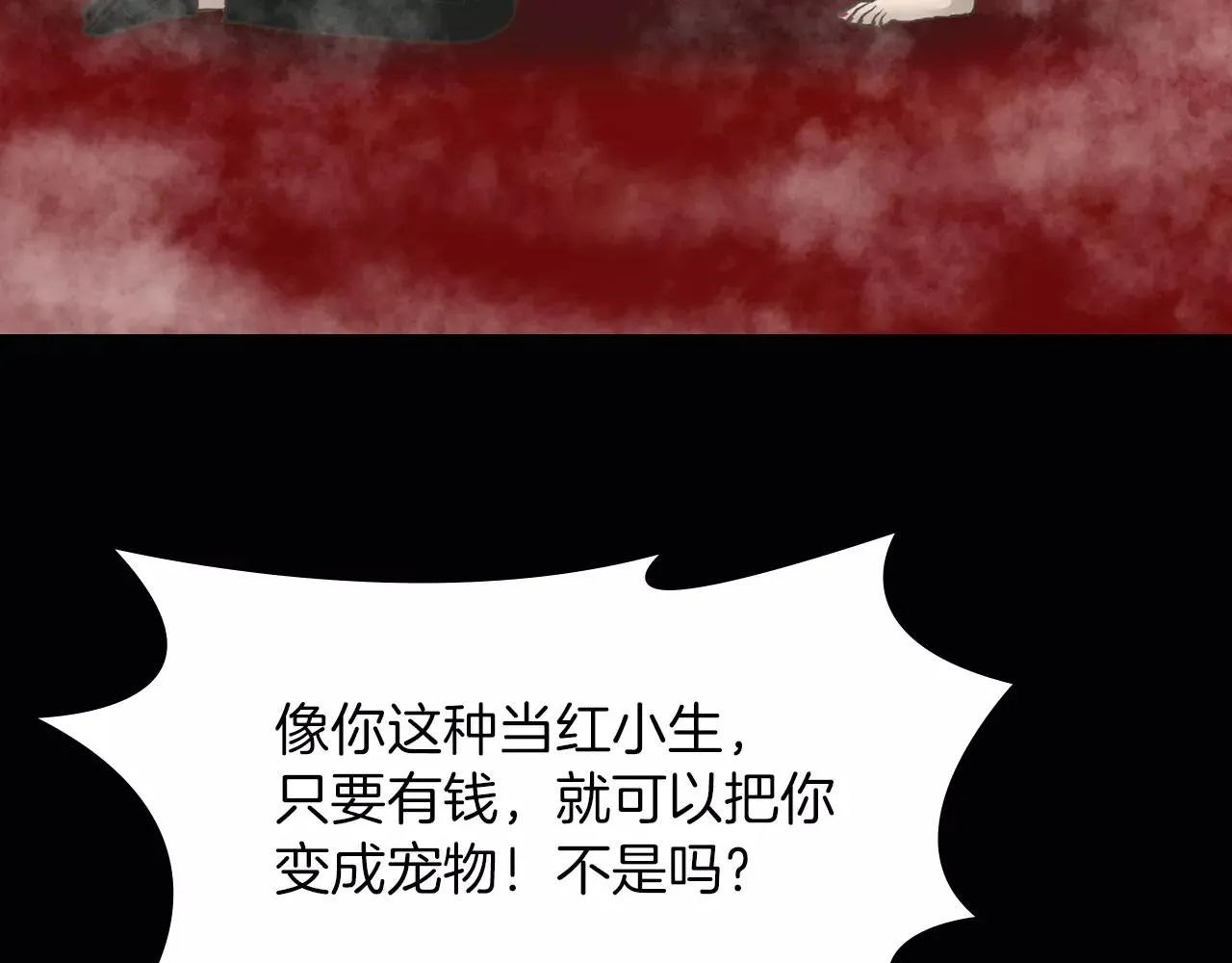 第288页