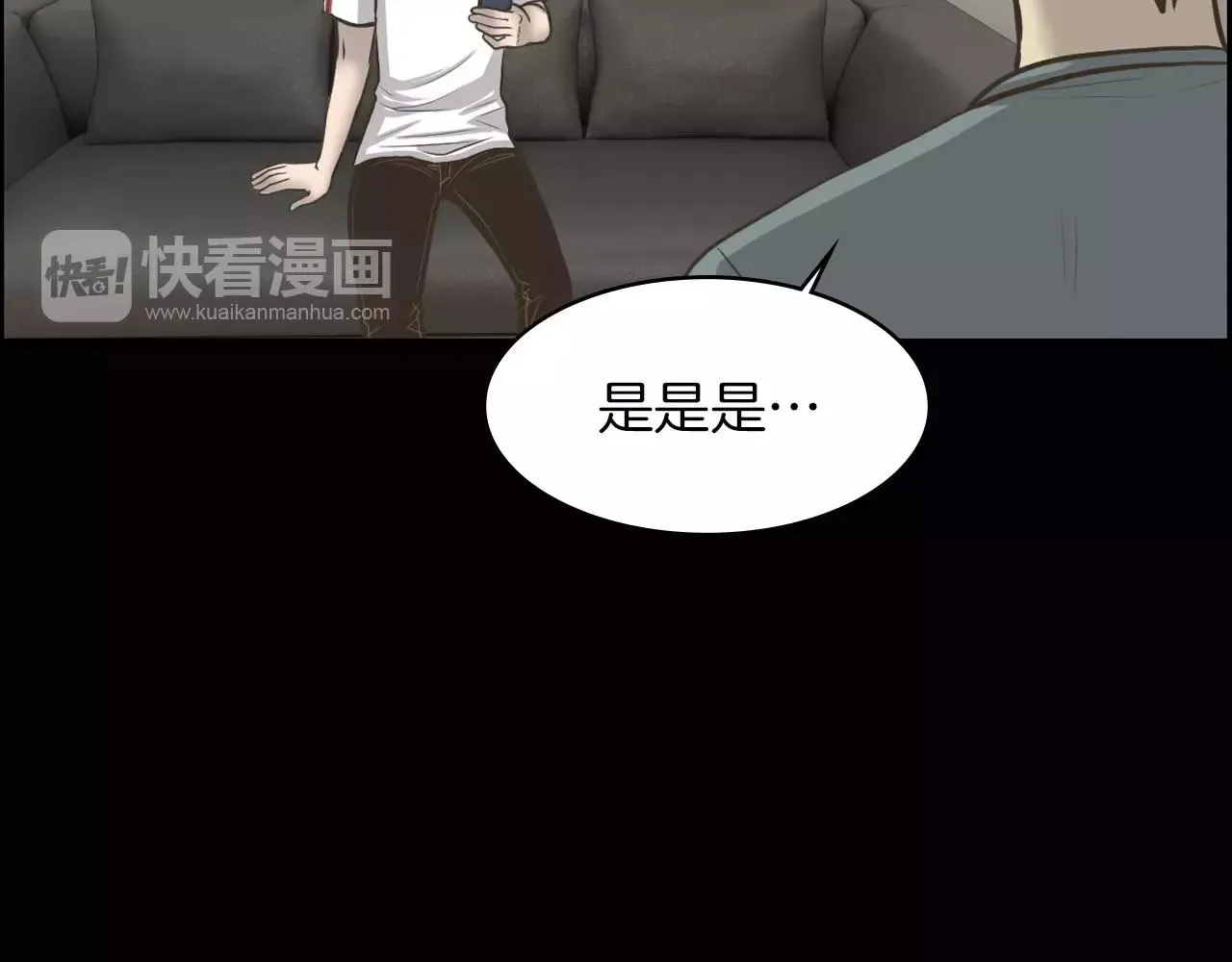 第249页