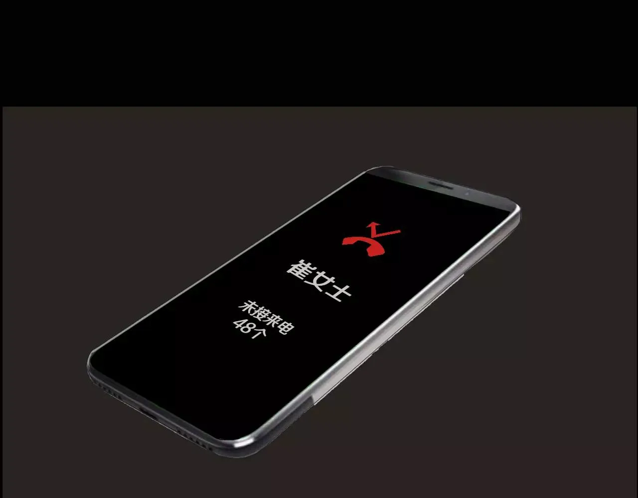 第279页