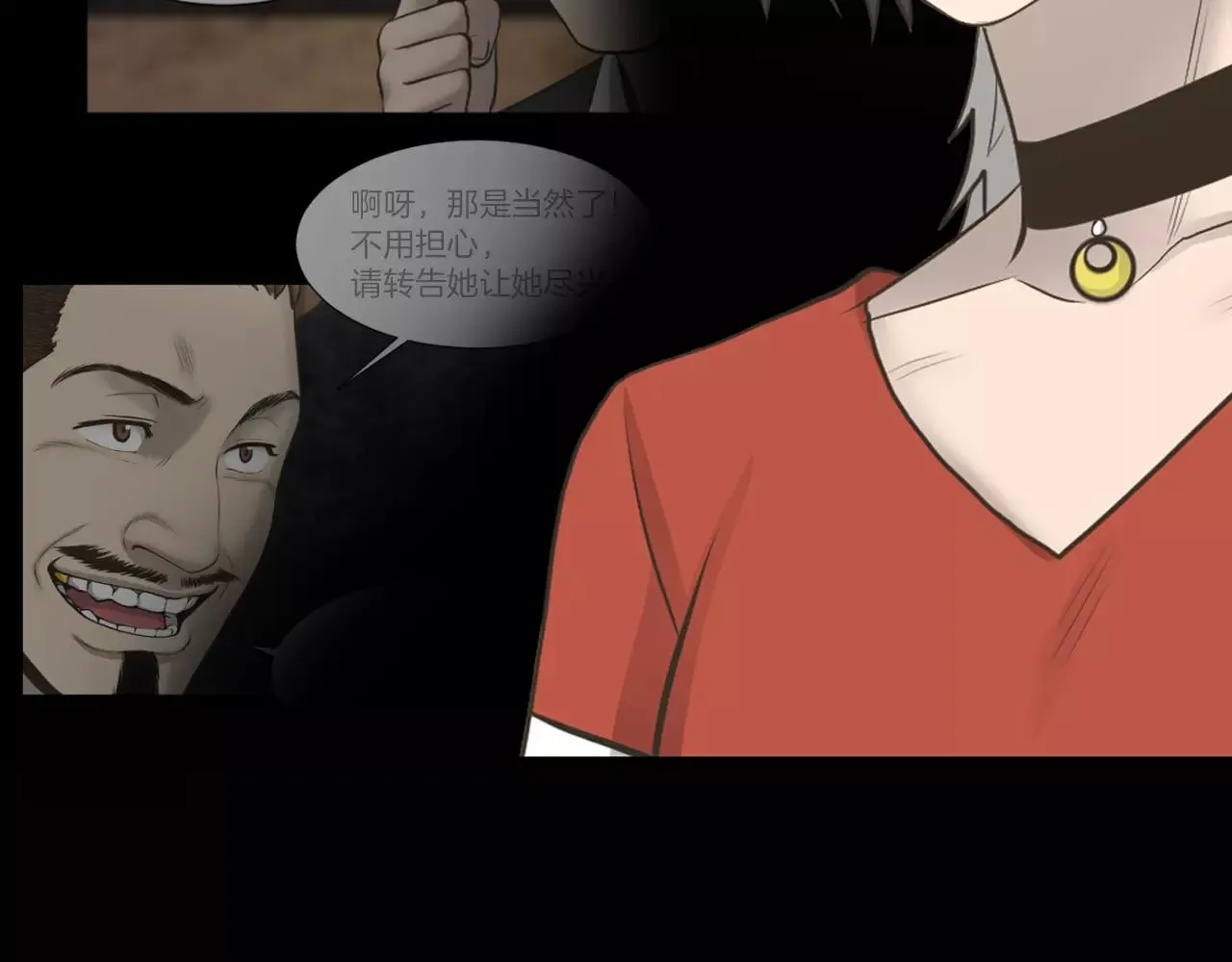第363页