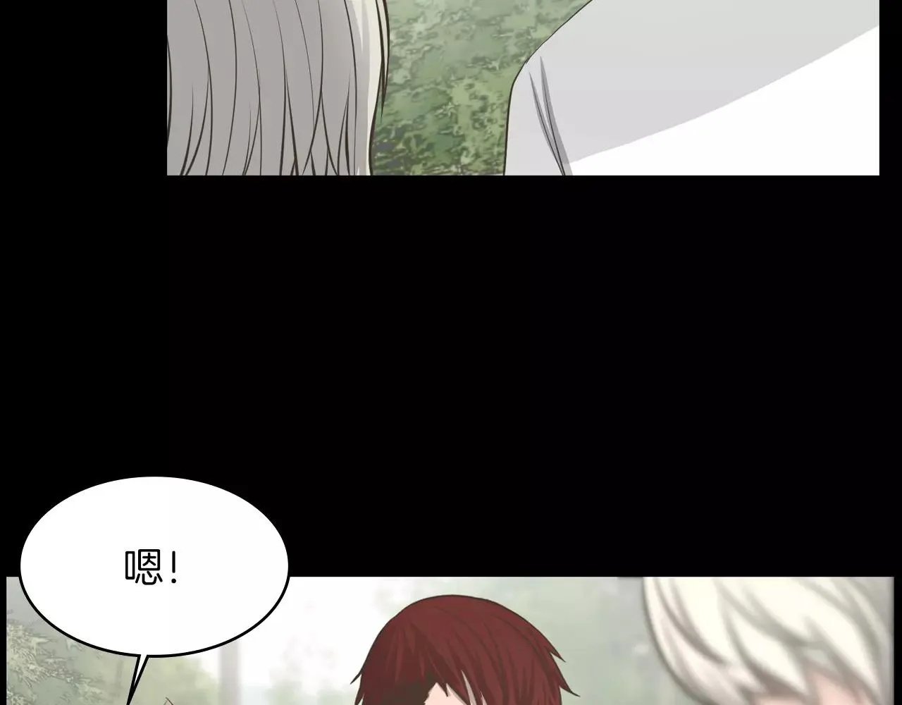 第246页