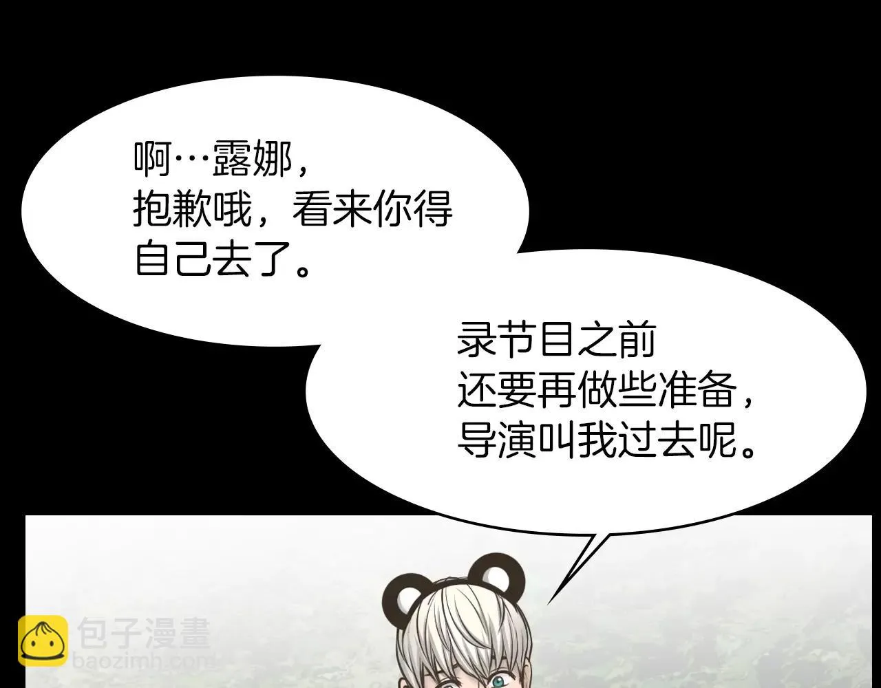 第228页