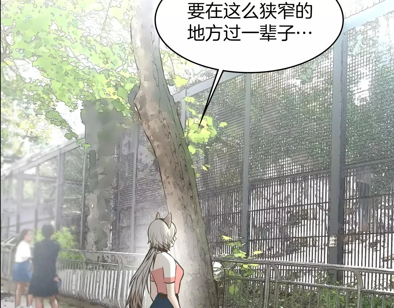 第342页