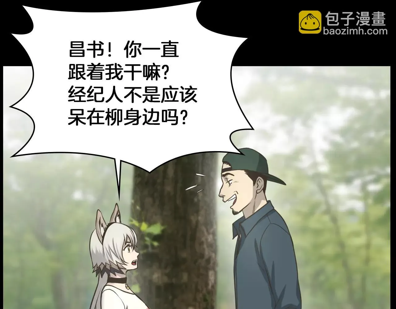 第264页