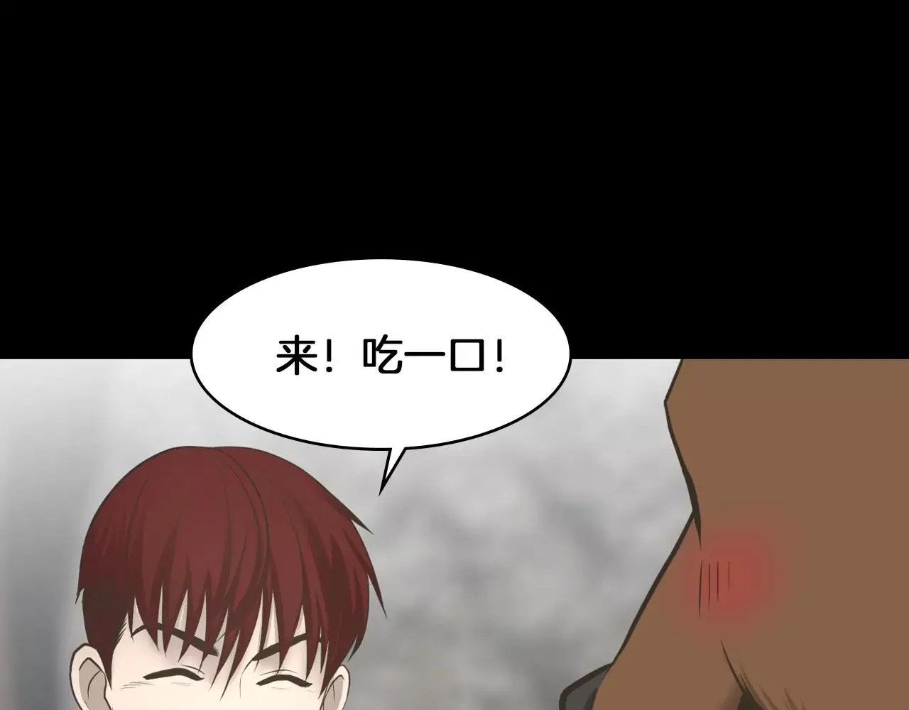 第369页