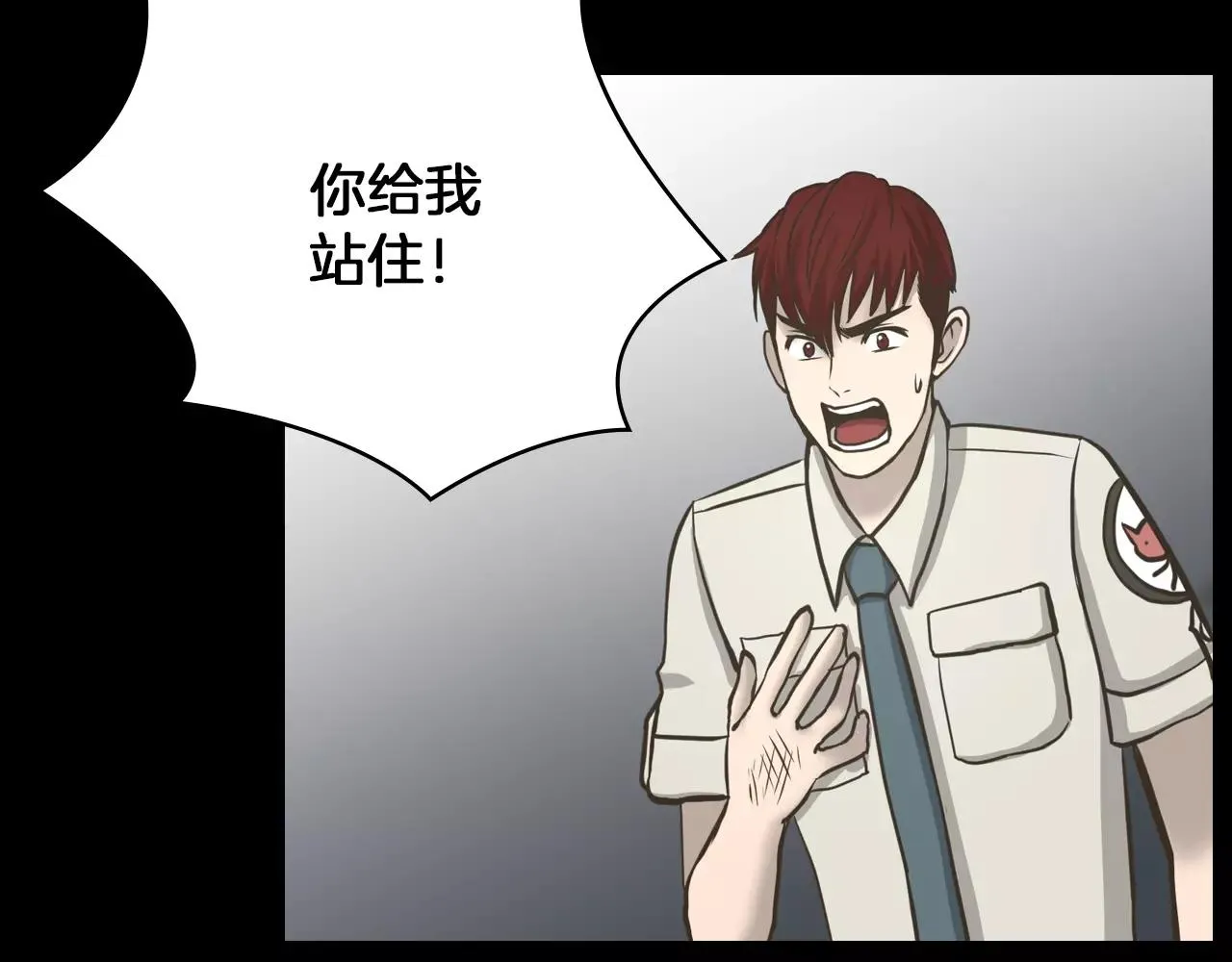 第417页