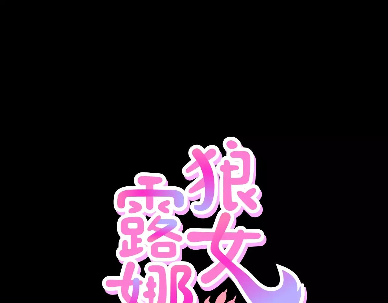 第249页
