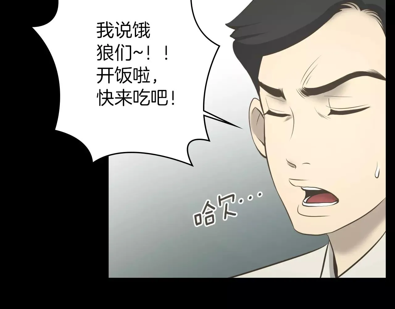 第267页