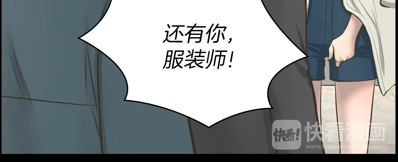 第279页