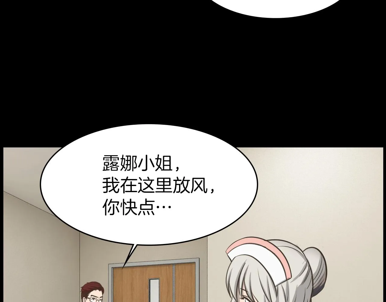第399页