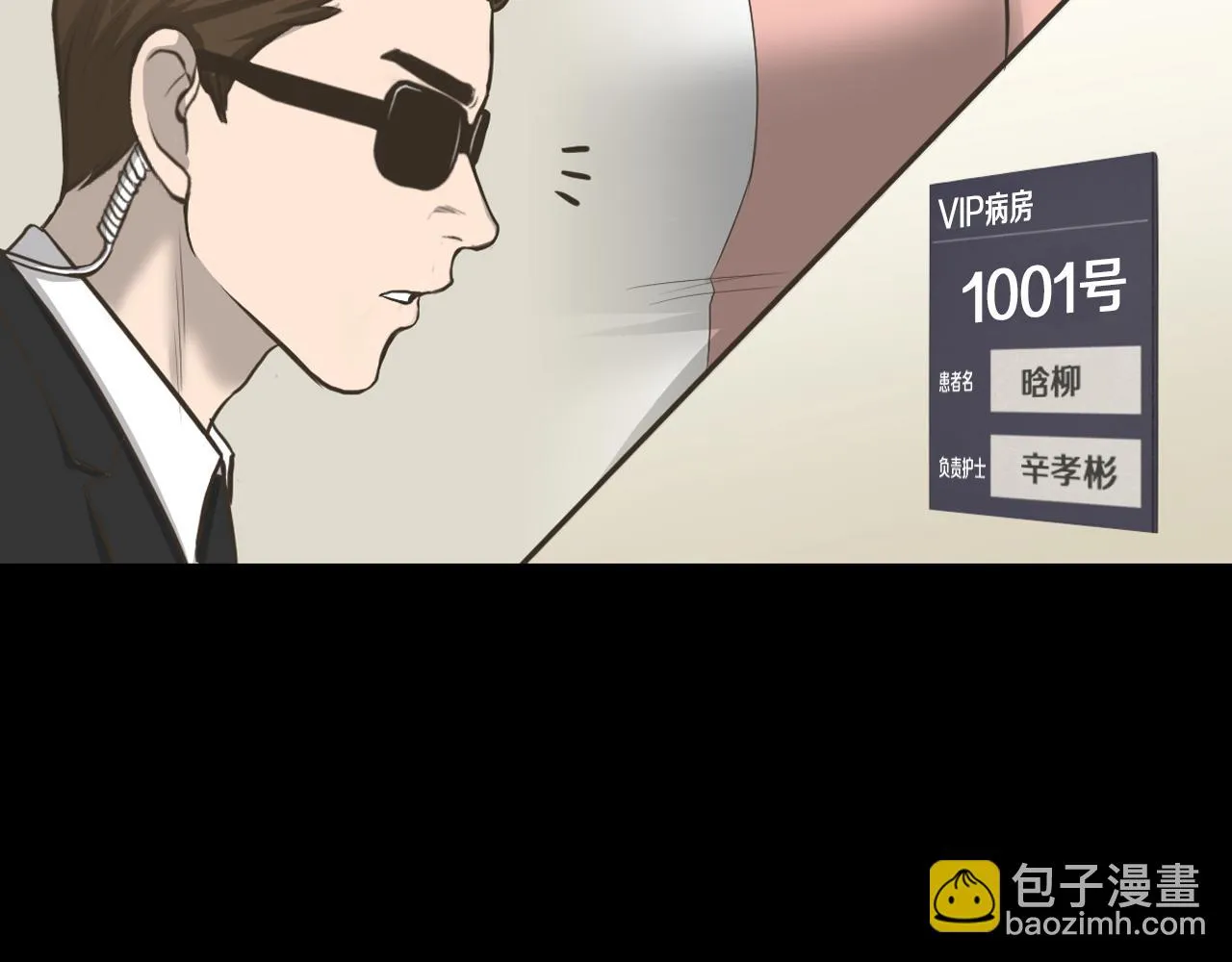 第378页
