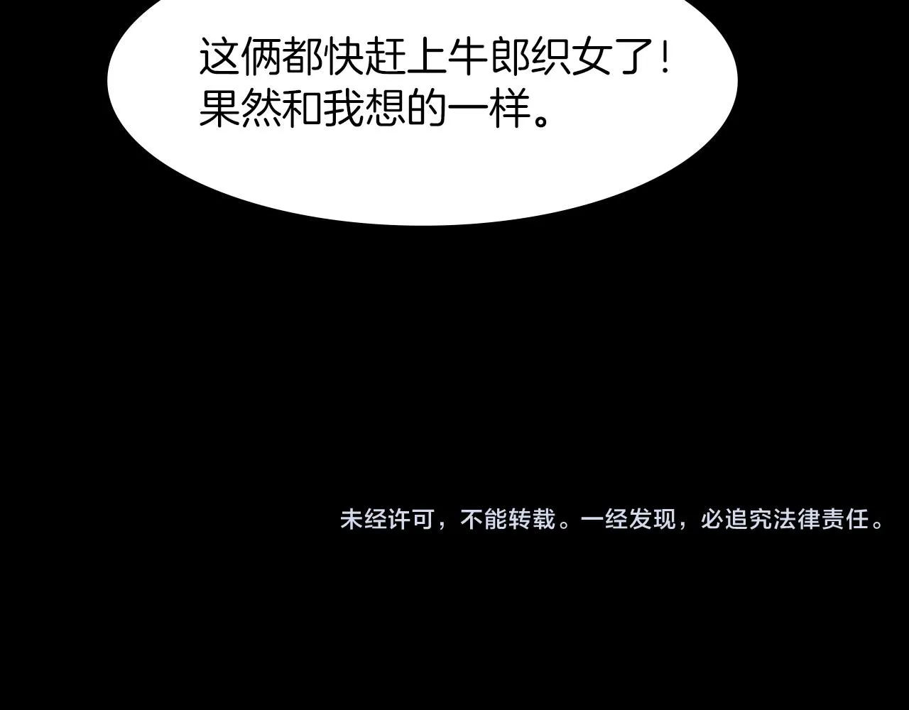 第459页
