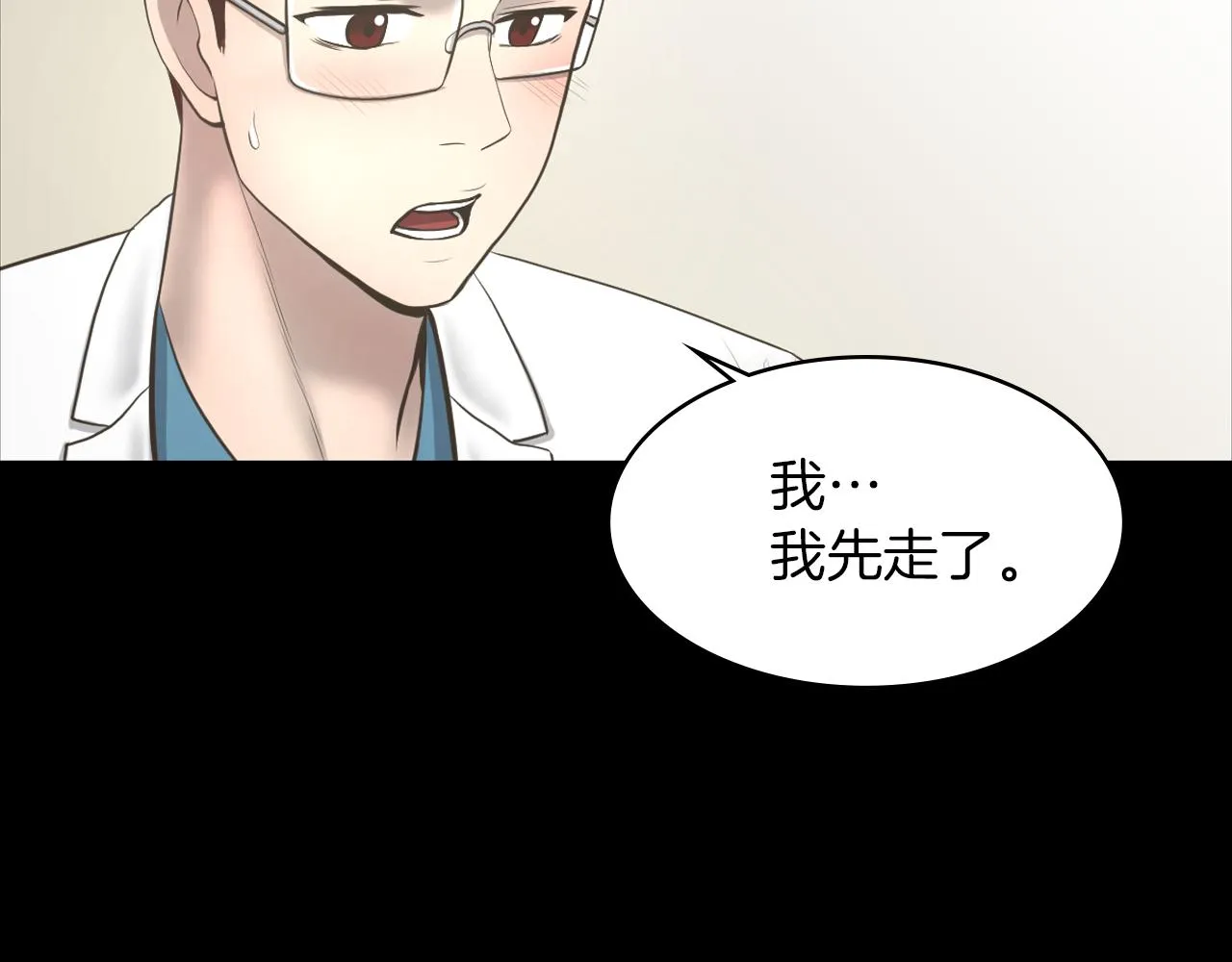 第309页