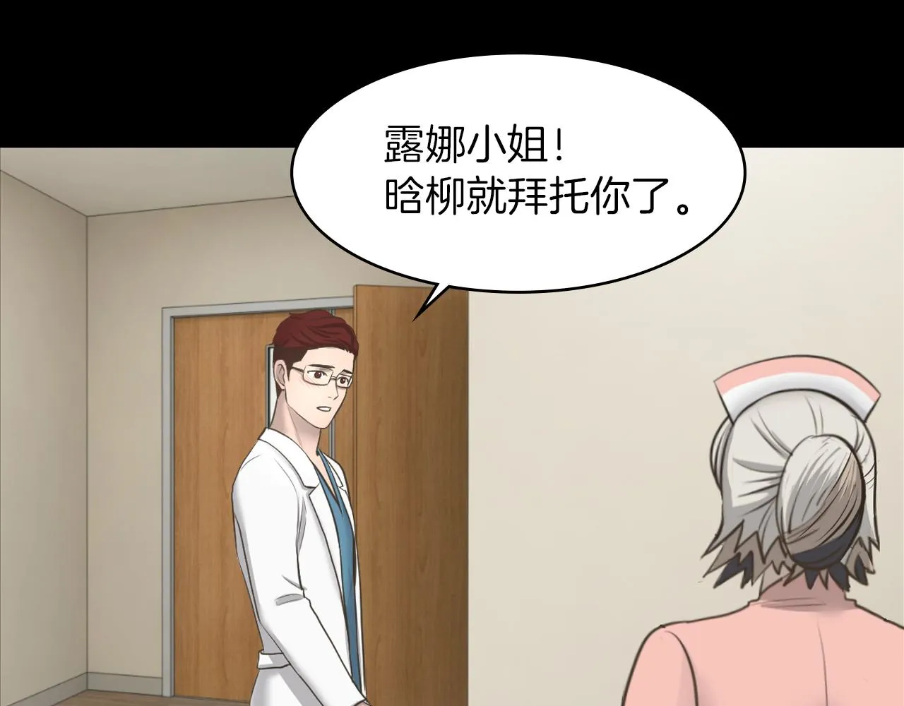 第312页