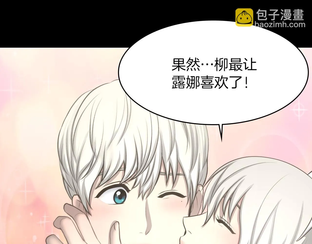 第426页