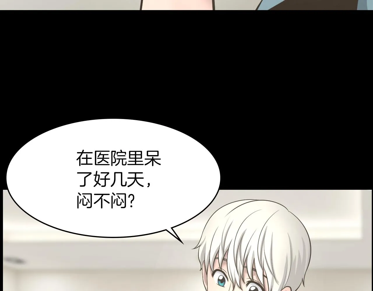 第357页