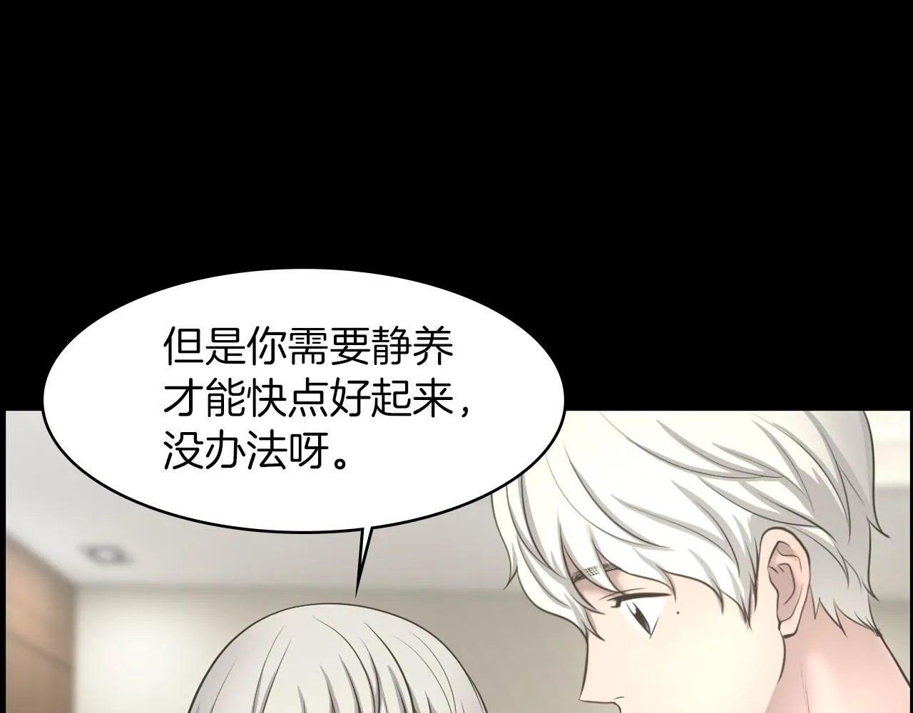 第363页