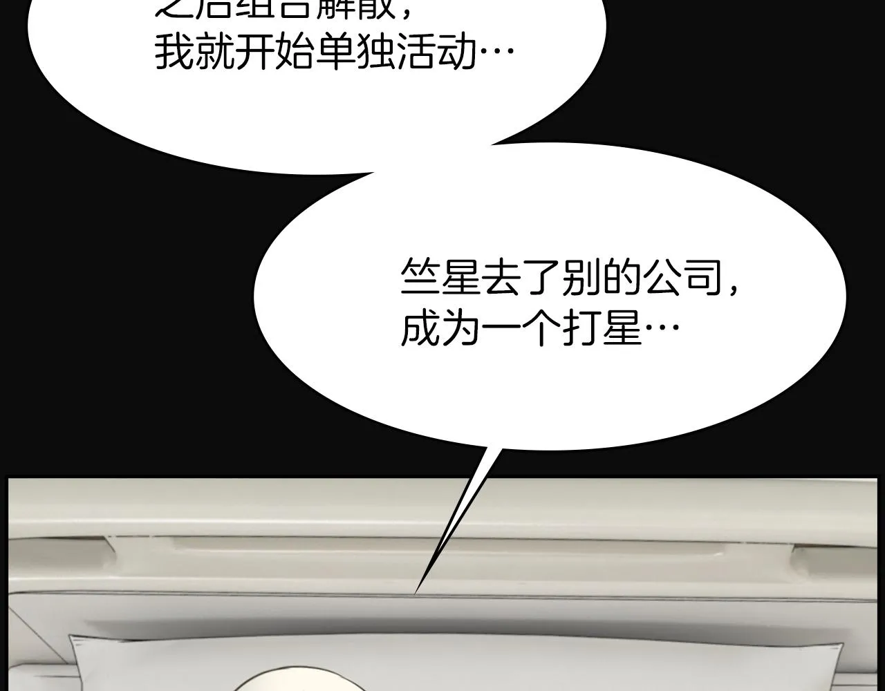 第225页