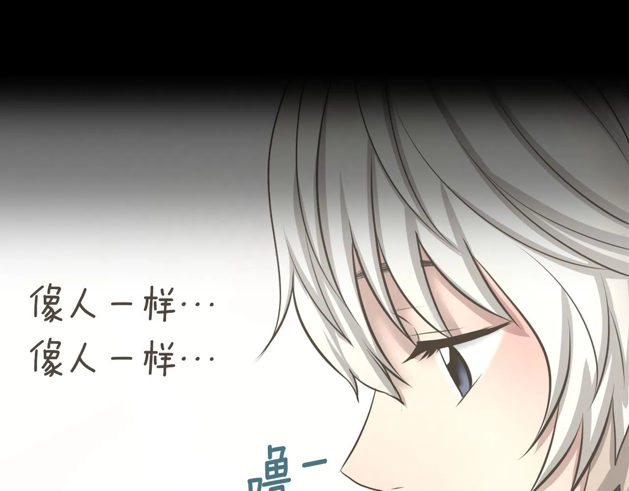 第351页