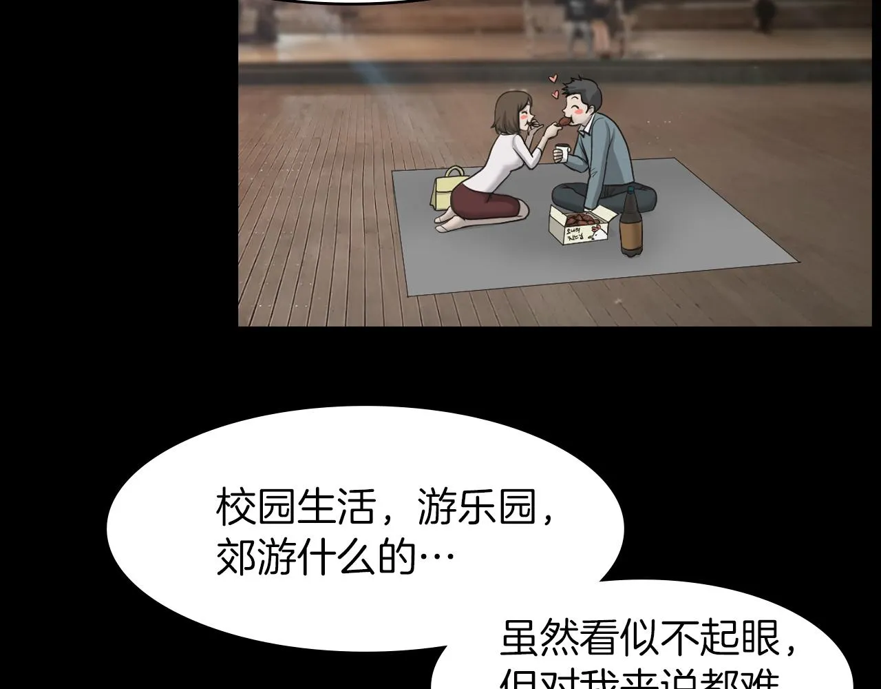 第264页