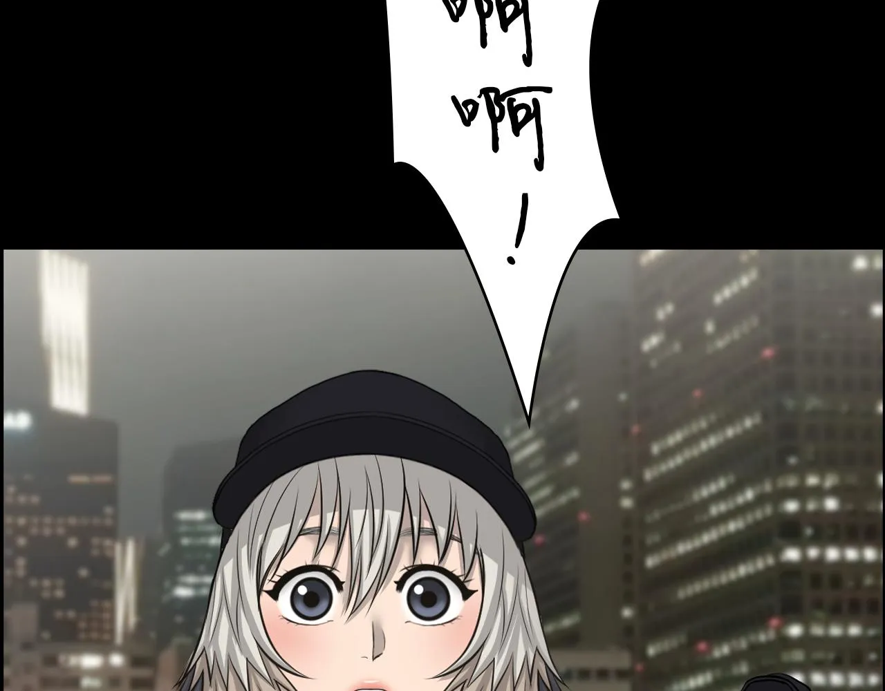 第240页