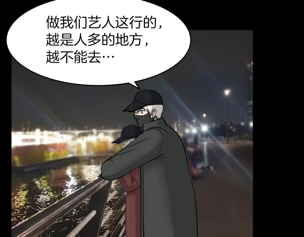第258页