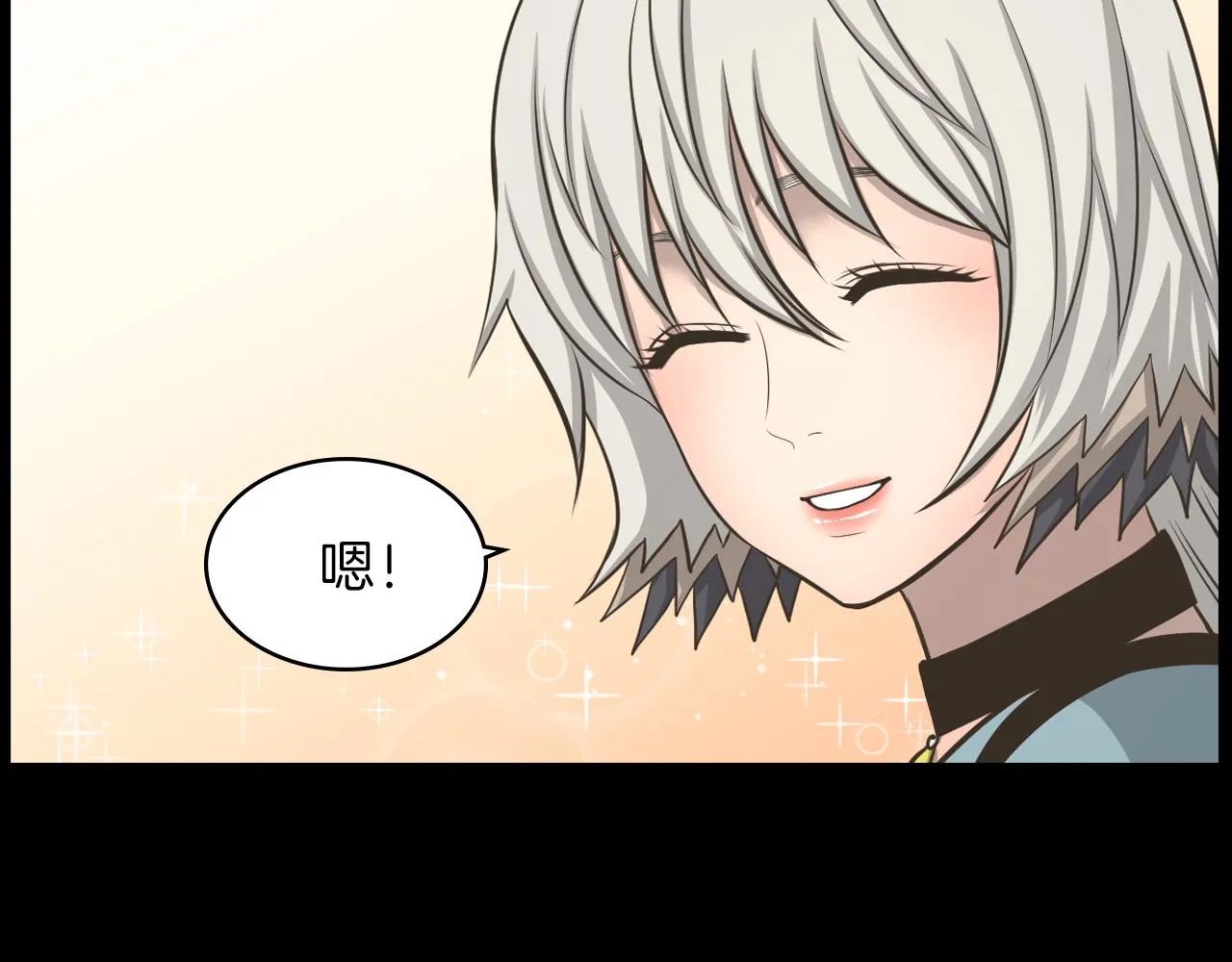 第390页