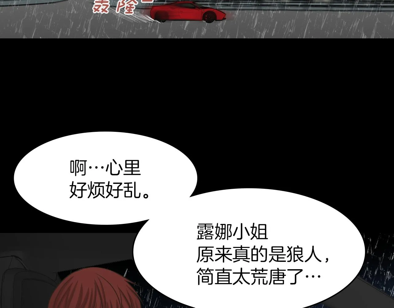 第228页