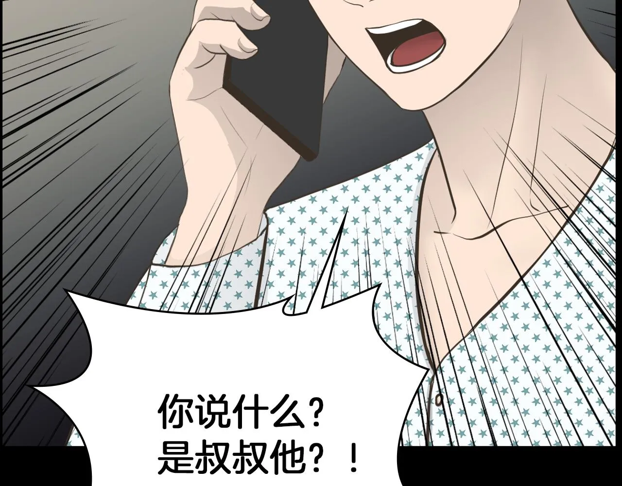 第324页