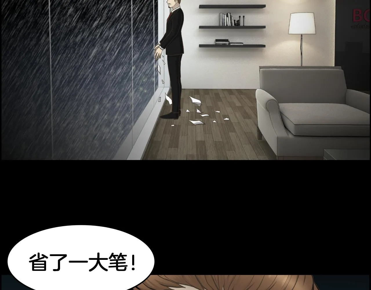 第342页