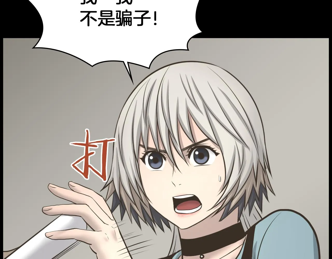 第162页