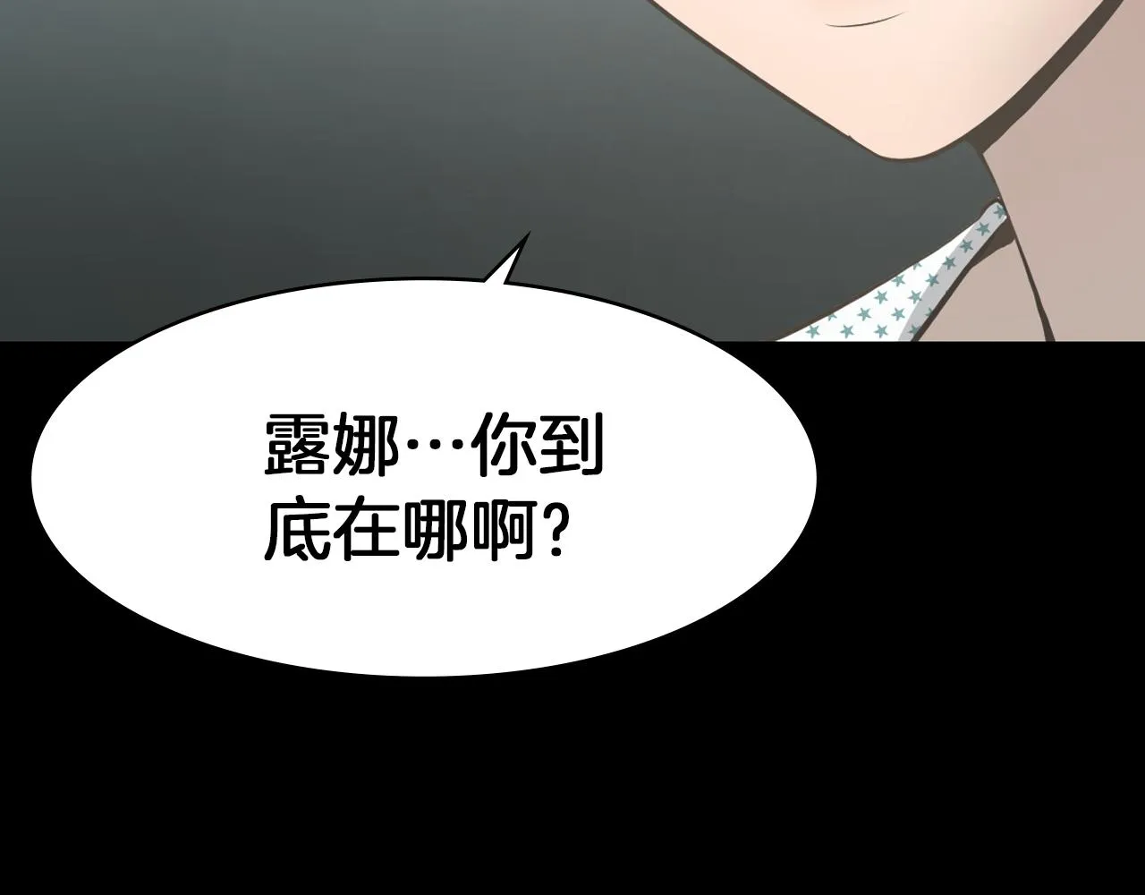 第384页