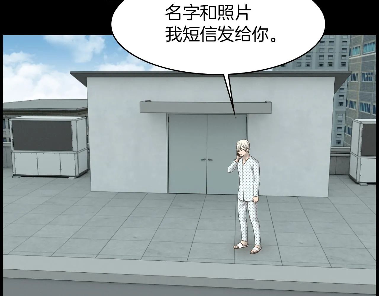 第366页