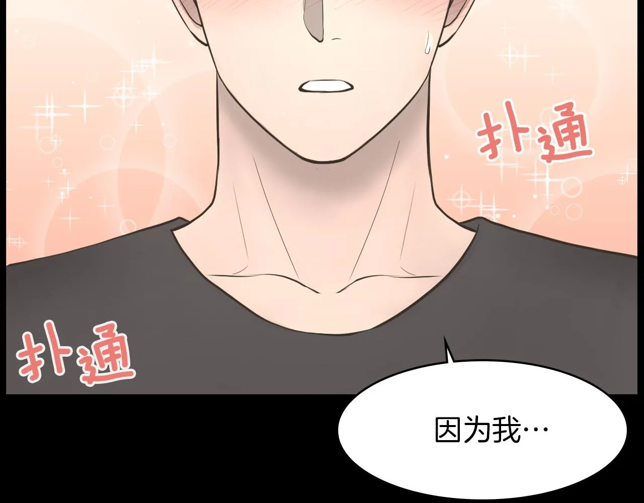 第336页