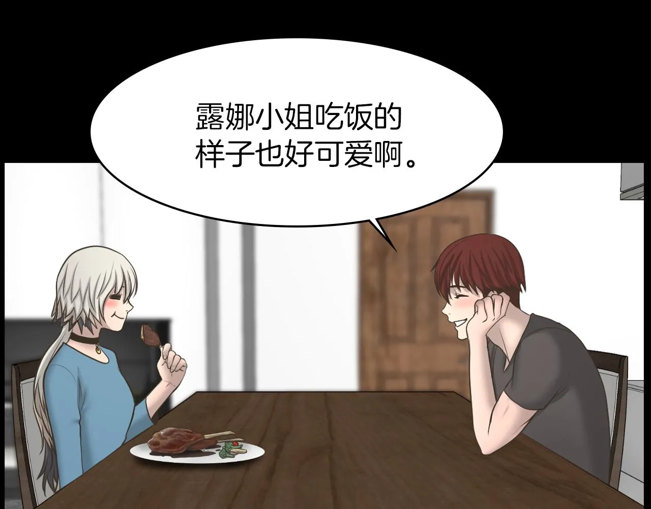 第279页