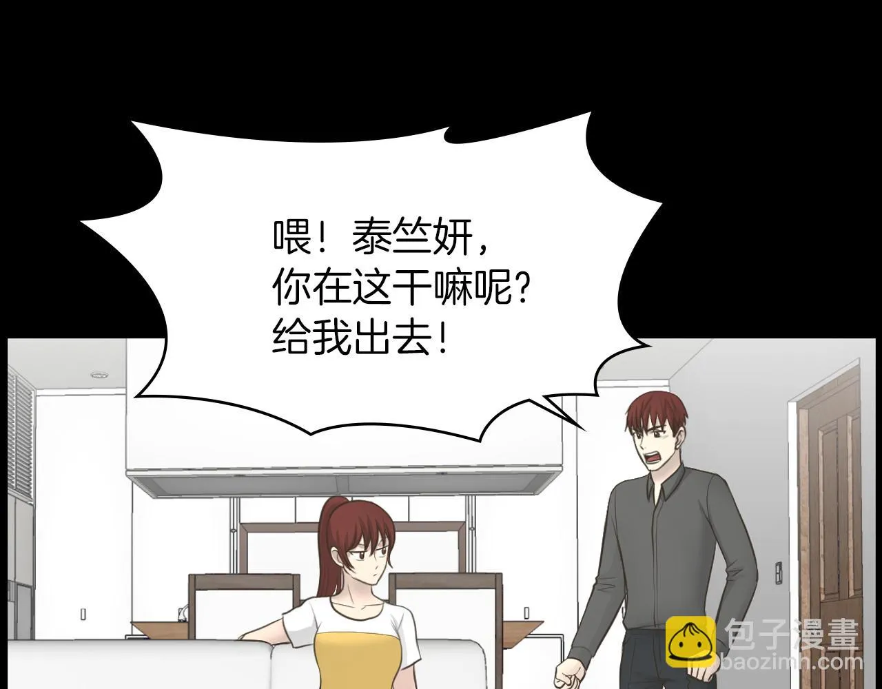 第258页