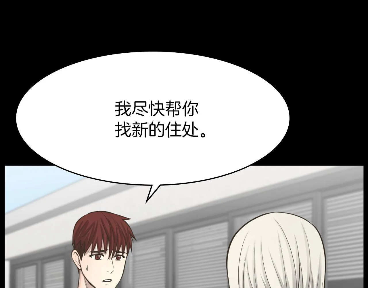 第285页