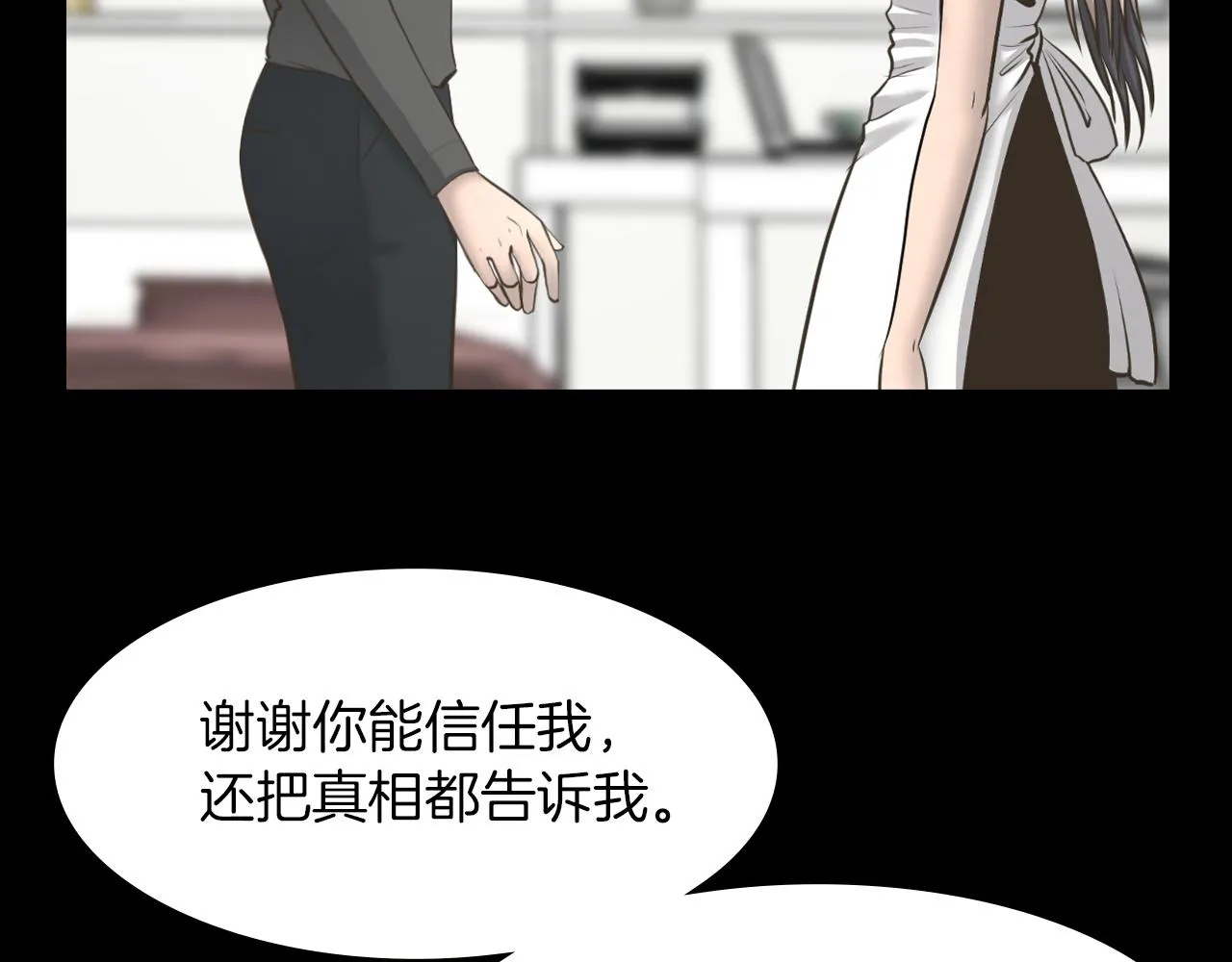 第243页
