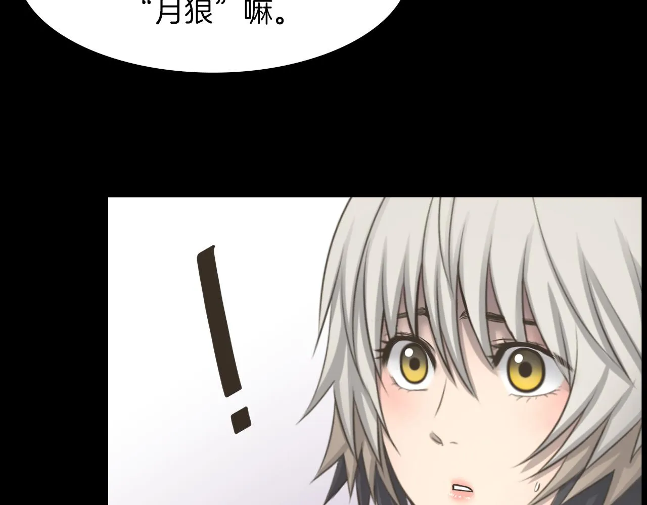 第234页