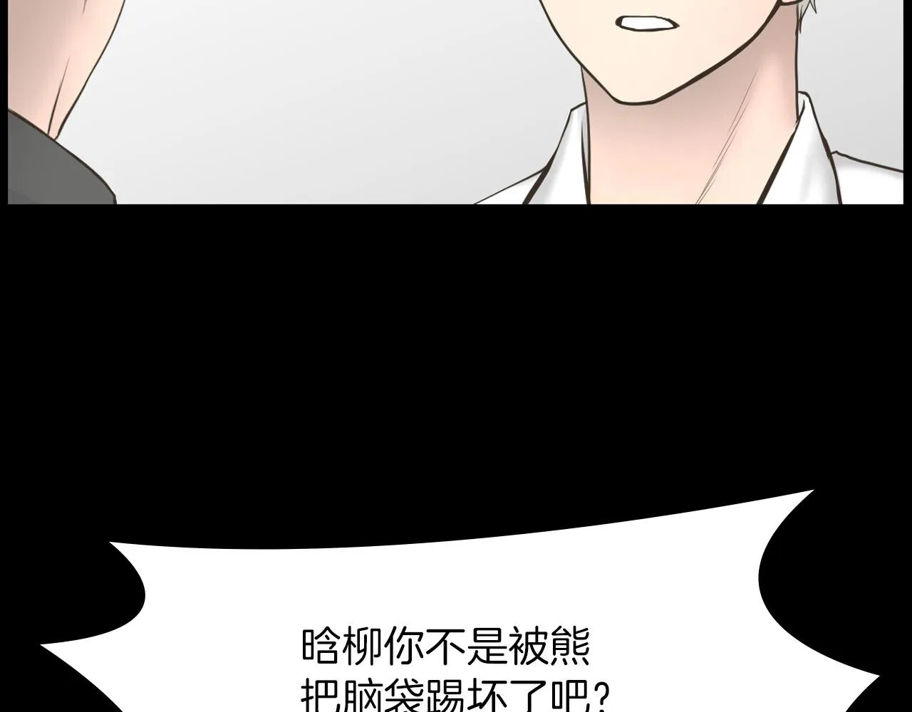 第345页