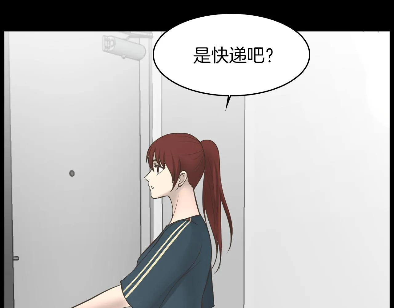 第282页