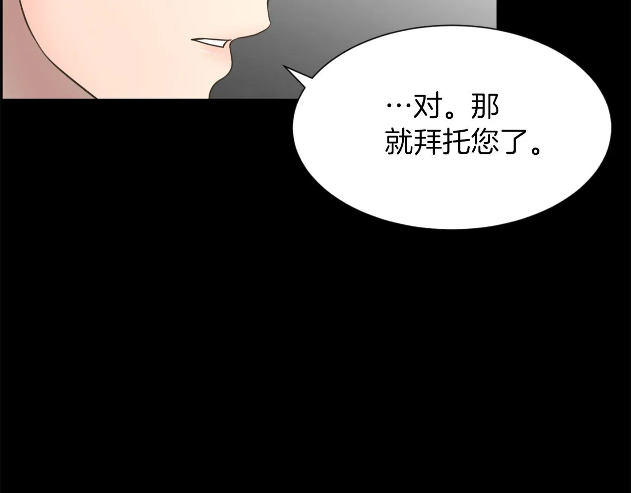 第285页