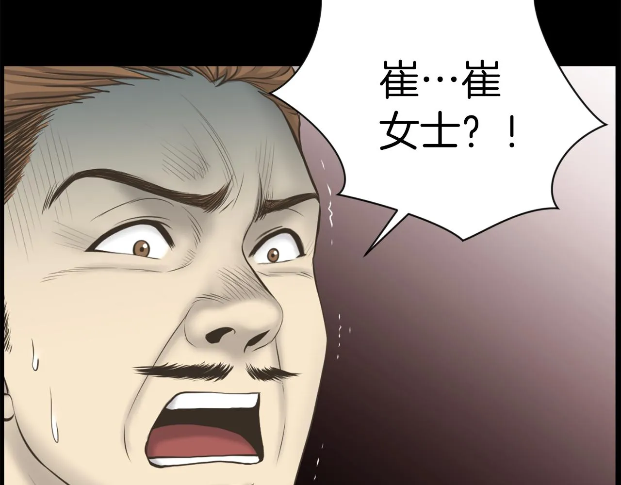 第333页